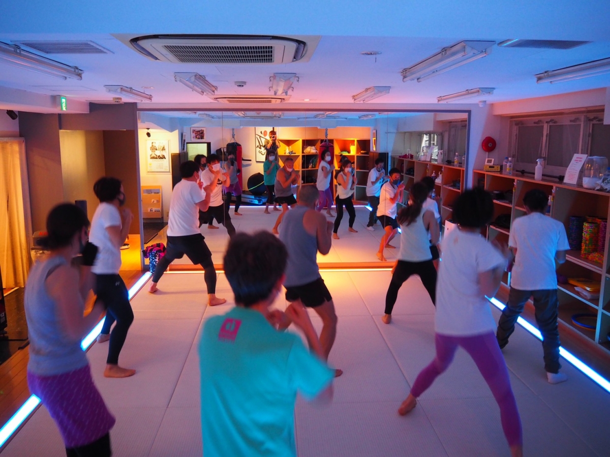Fighting Fitness Gym