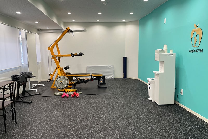 Apple GYM