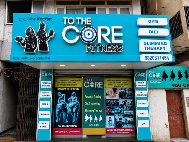 To The Core Fitness